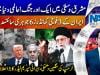Another war in Middle East sparks global turmoil